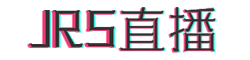 66智能回放